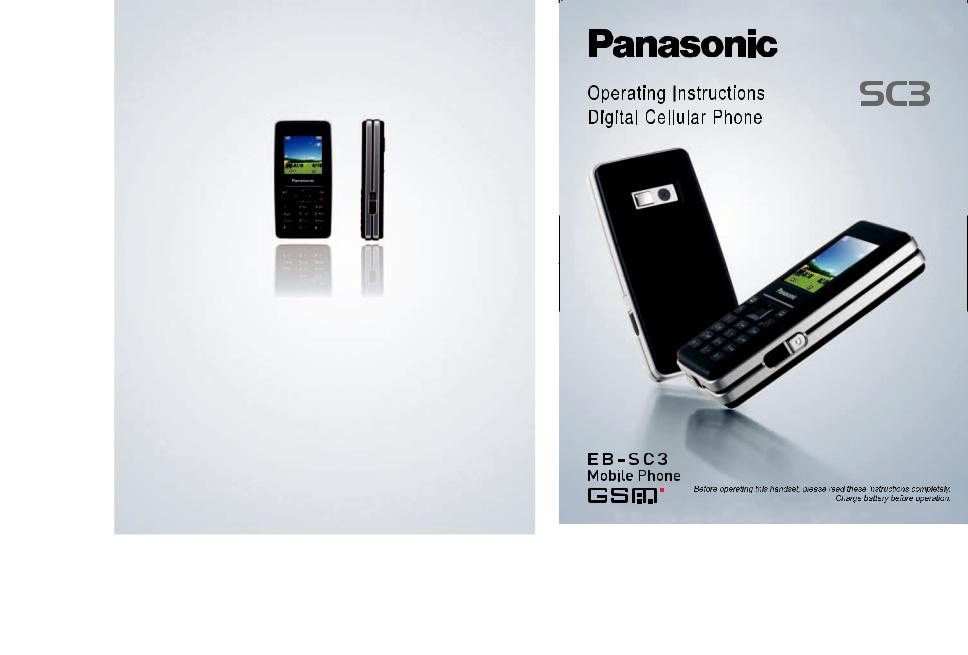 Panasonic EB-SC3 Operating Instructions