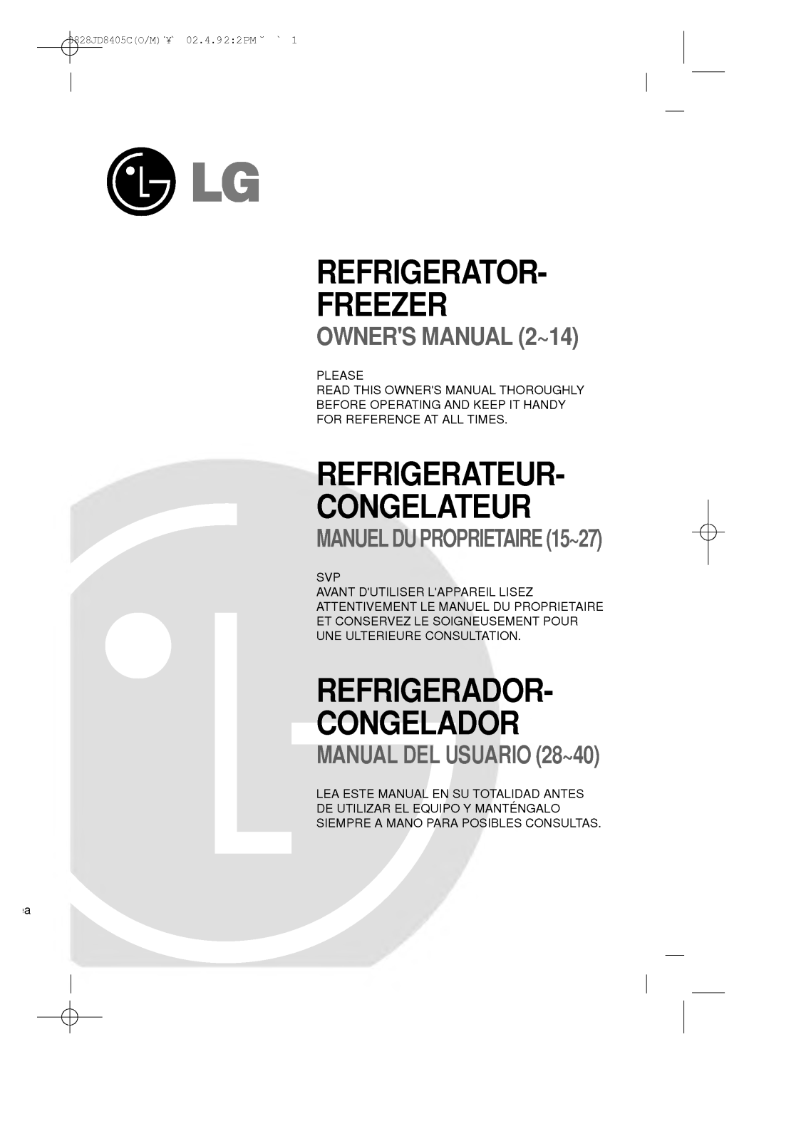 LG GR-S646QVQ User Manual