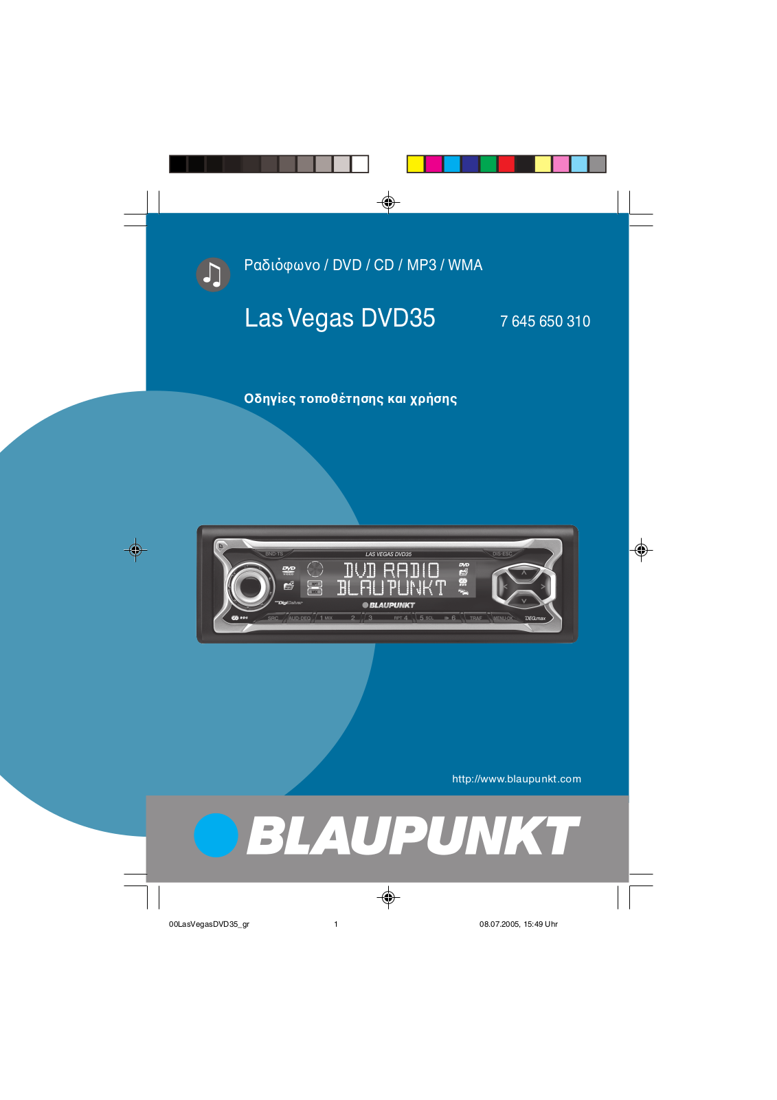 Blaupunkt LAS VEGAS DVD35 User Manual