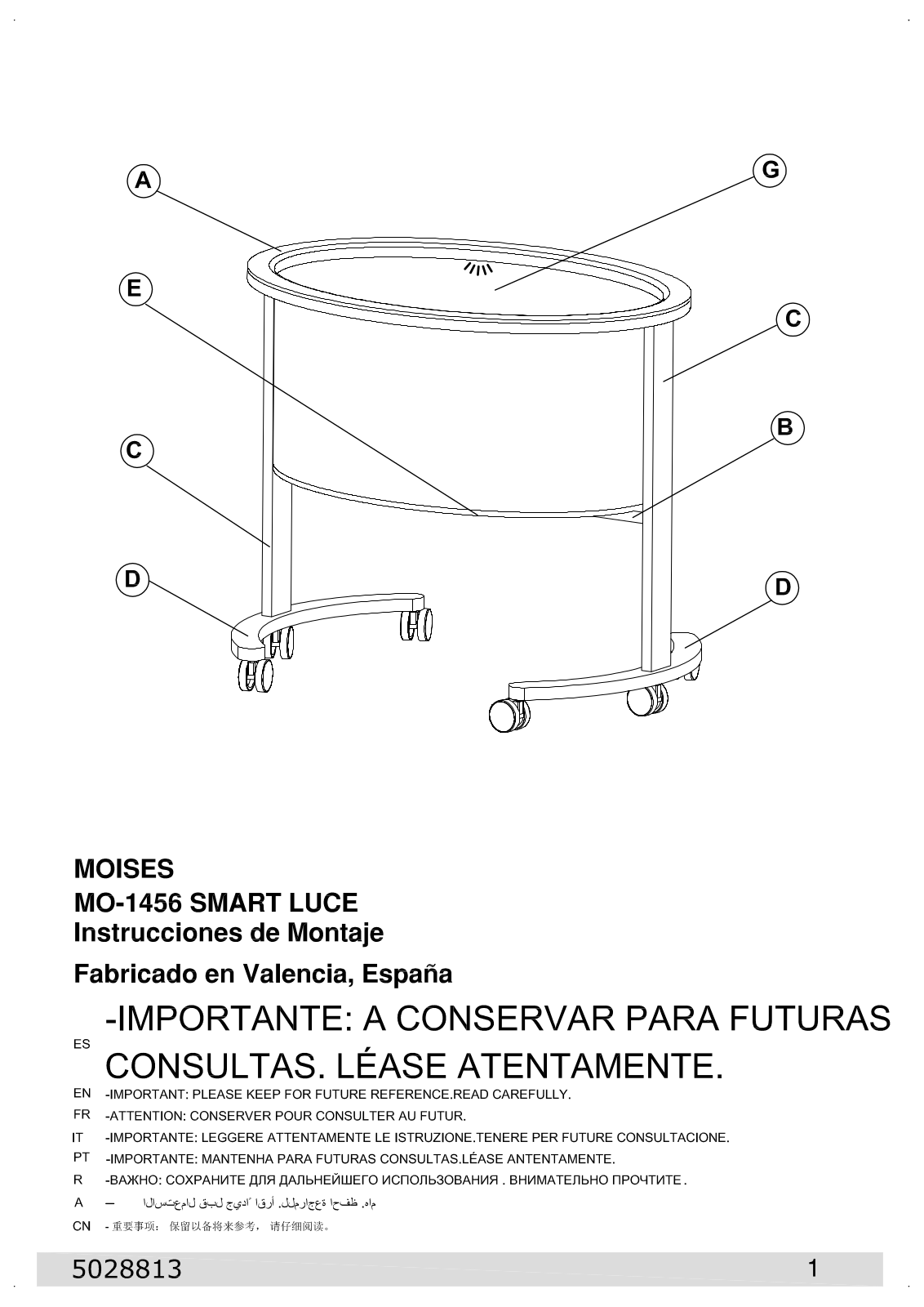 Micuna MCUA1012 Installation & Assembly - ManualMachine.com