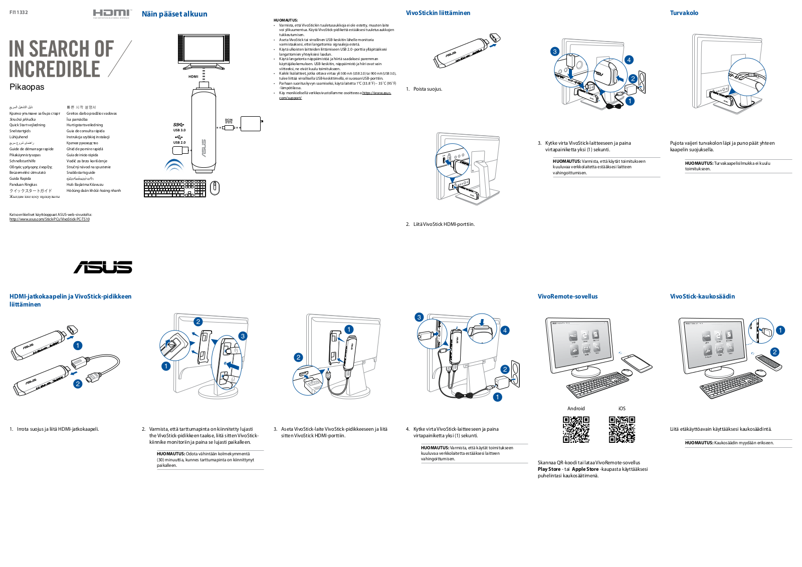 Asus TS10 User’s Manual