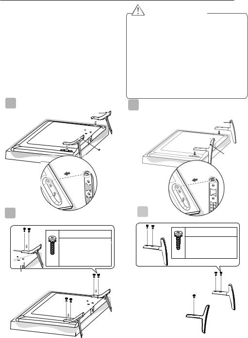 LG 42LB561V User Manual