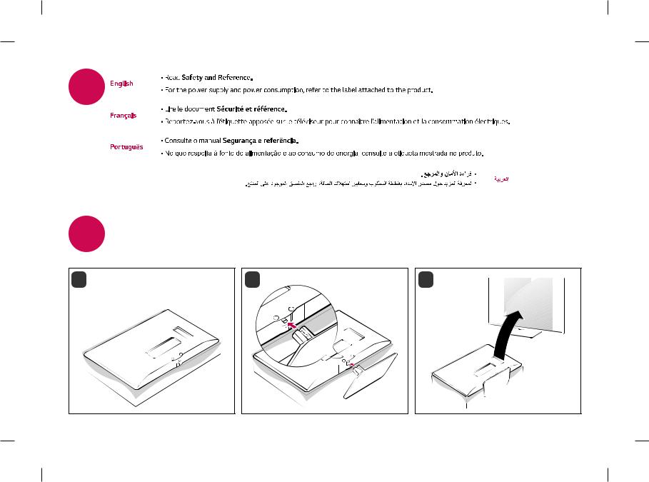 LG 22LF450A Owner’s Manual