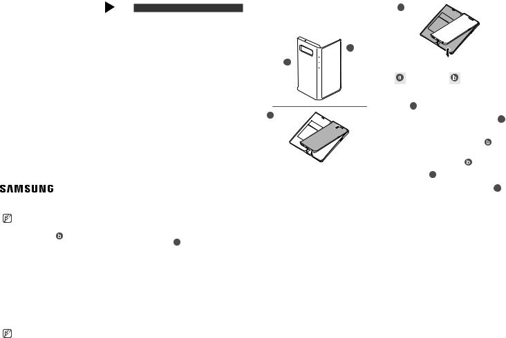 Samsung EFNG970 Users Manual