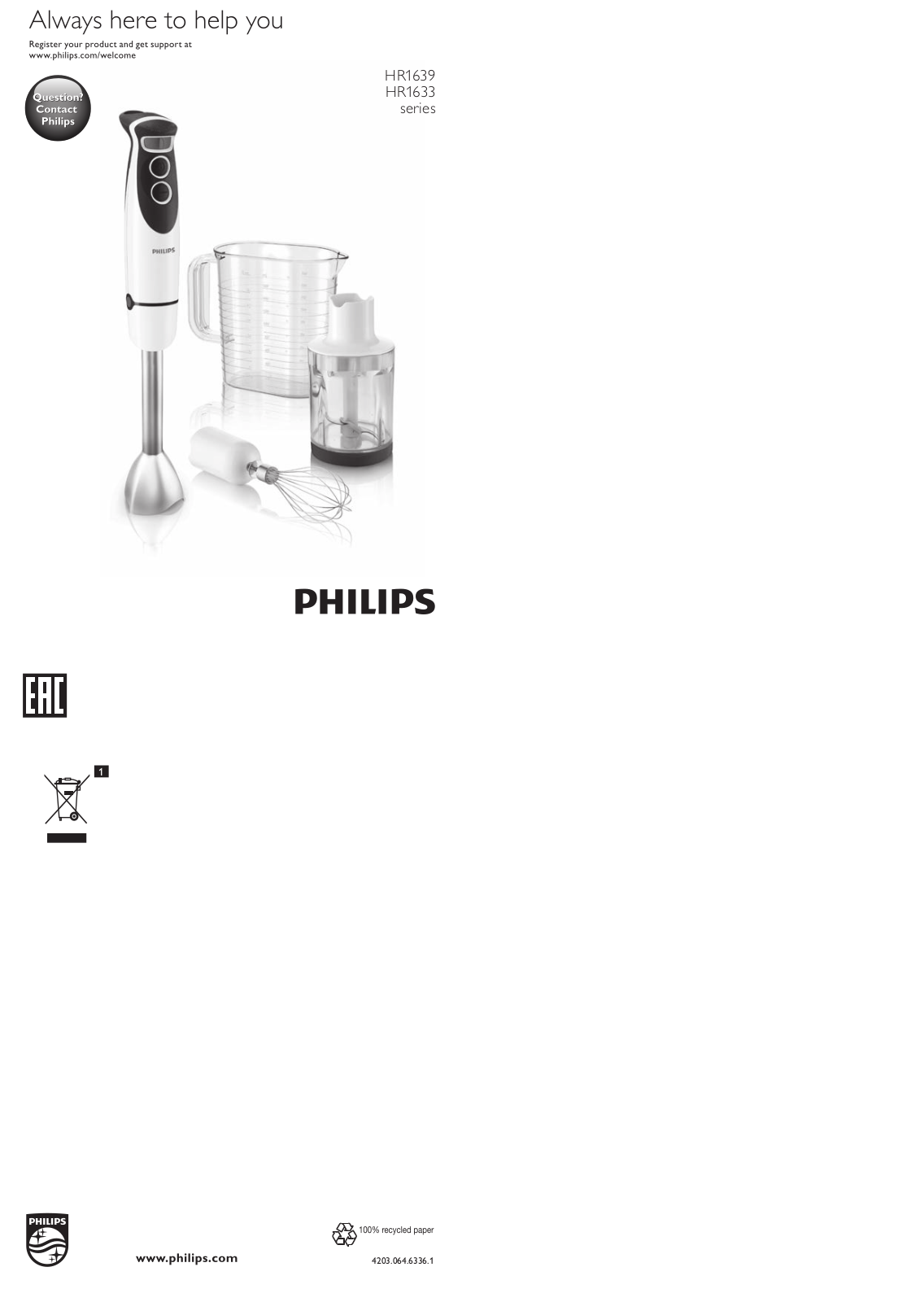 Philips HR1639 User Manual