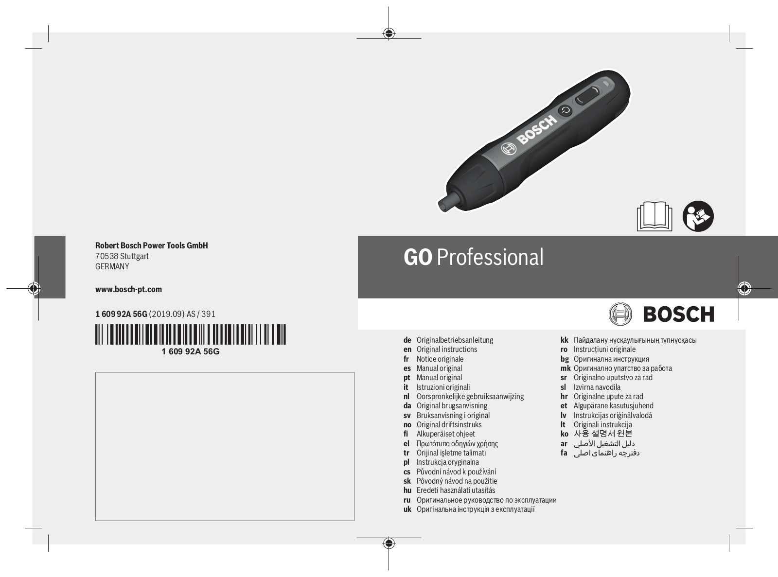 Bosch GO 2 User manual