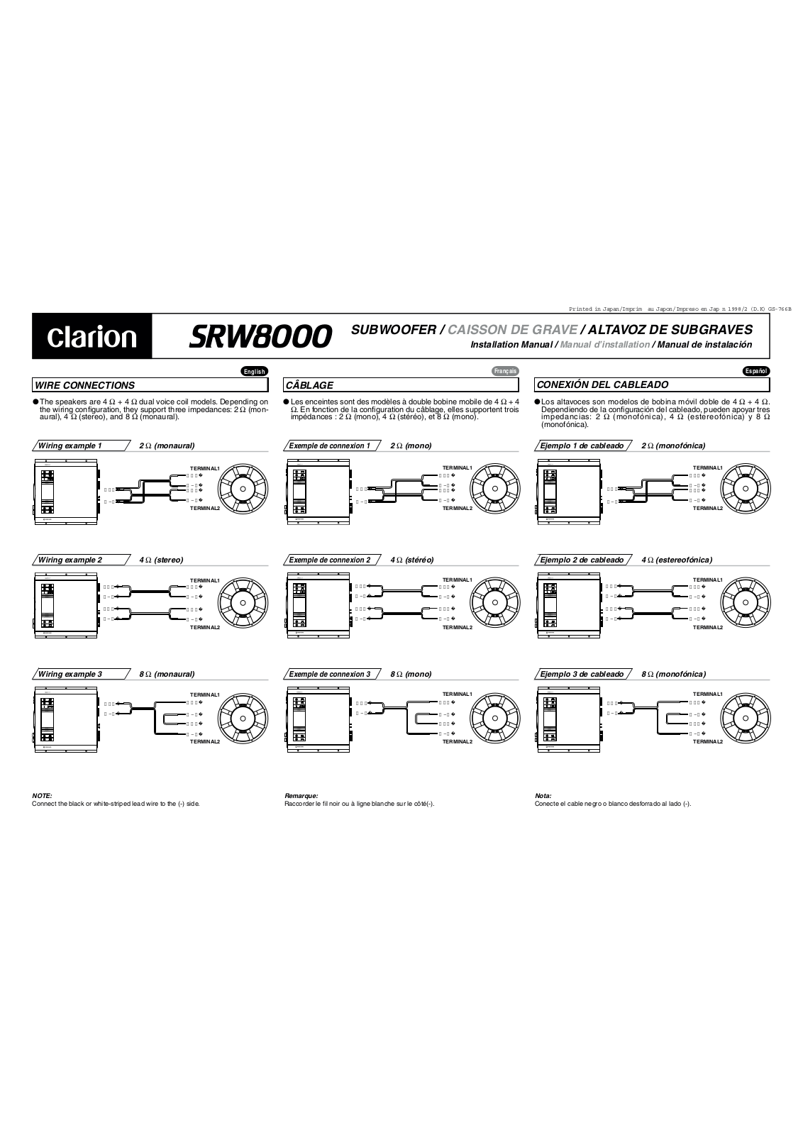 Clarion SRW8000 User Manual