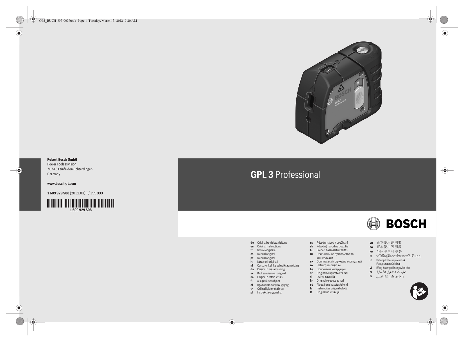 Bosch GPL 3 User Manual