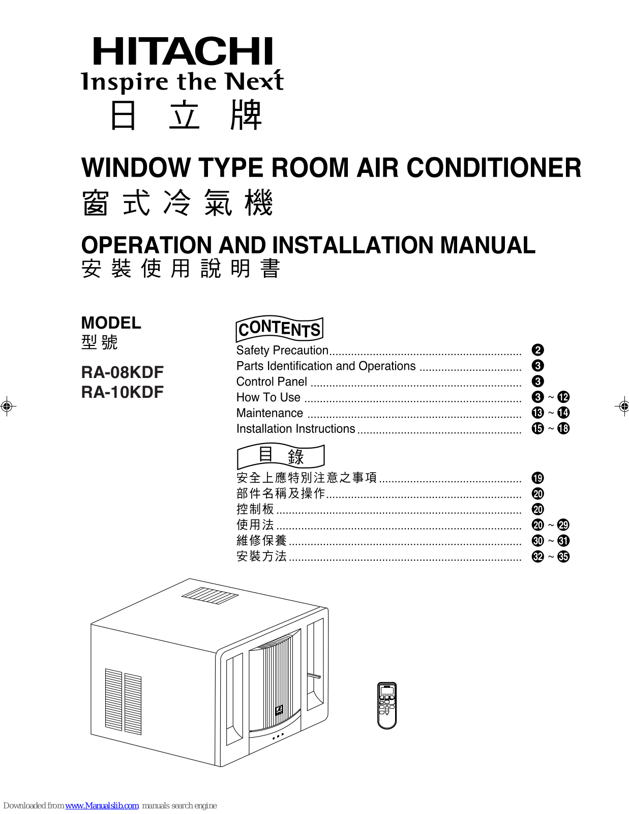 Hitachi RA-10KDF, RA-08KDF Operation And Installation Manual