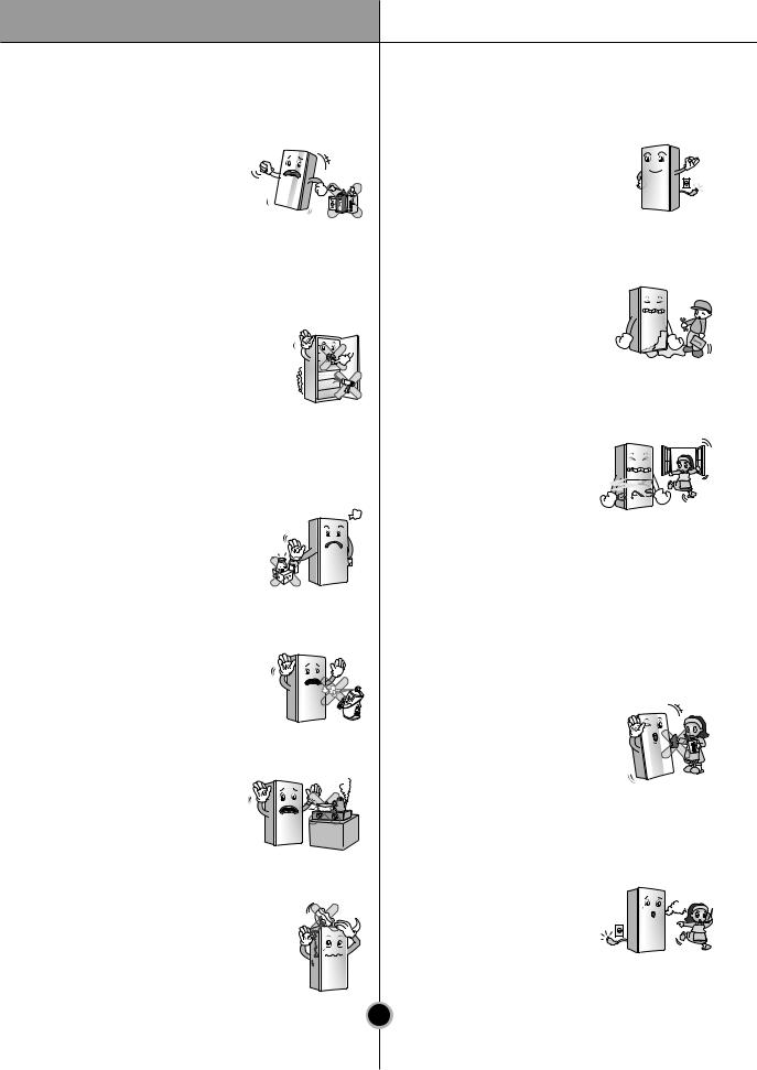 LG GL5141AEHZ User manual