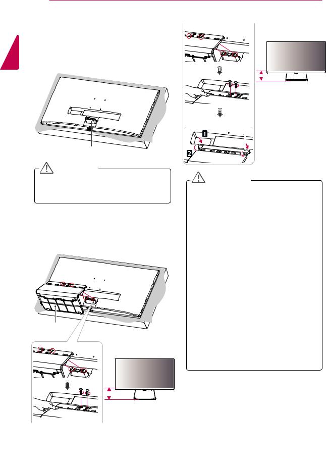 Lg 34UM95 User Manual