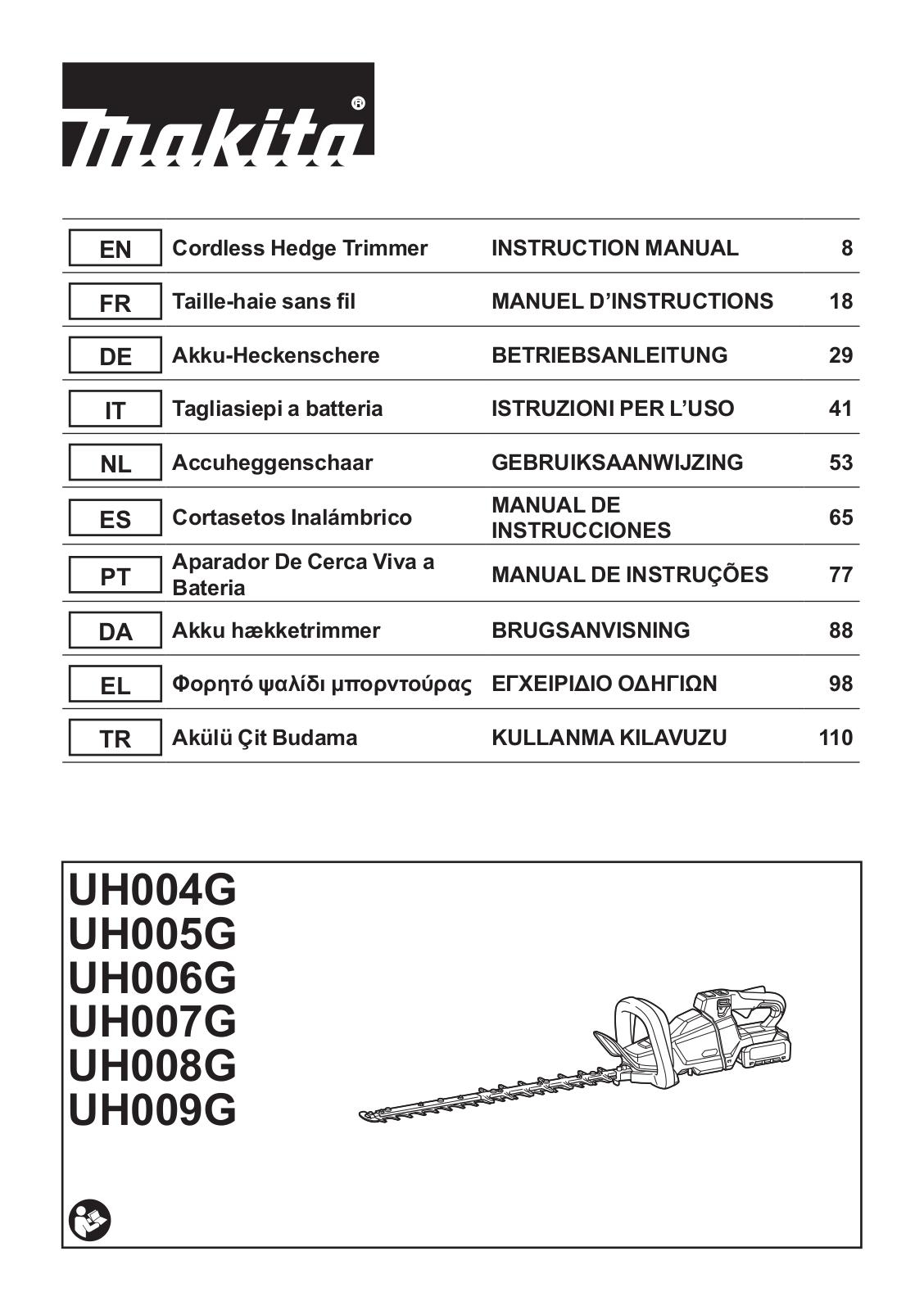 Makita UH004G, UH005G, UH006G, UH007G, UH008G User guide - ManualMachine.com