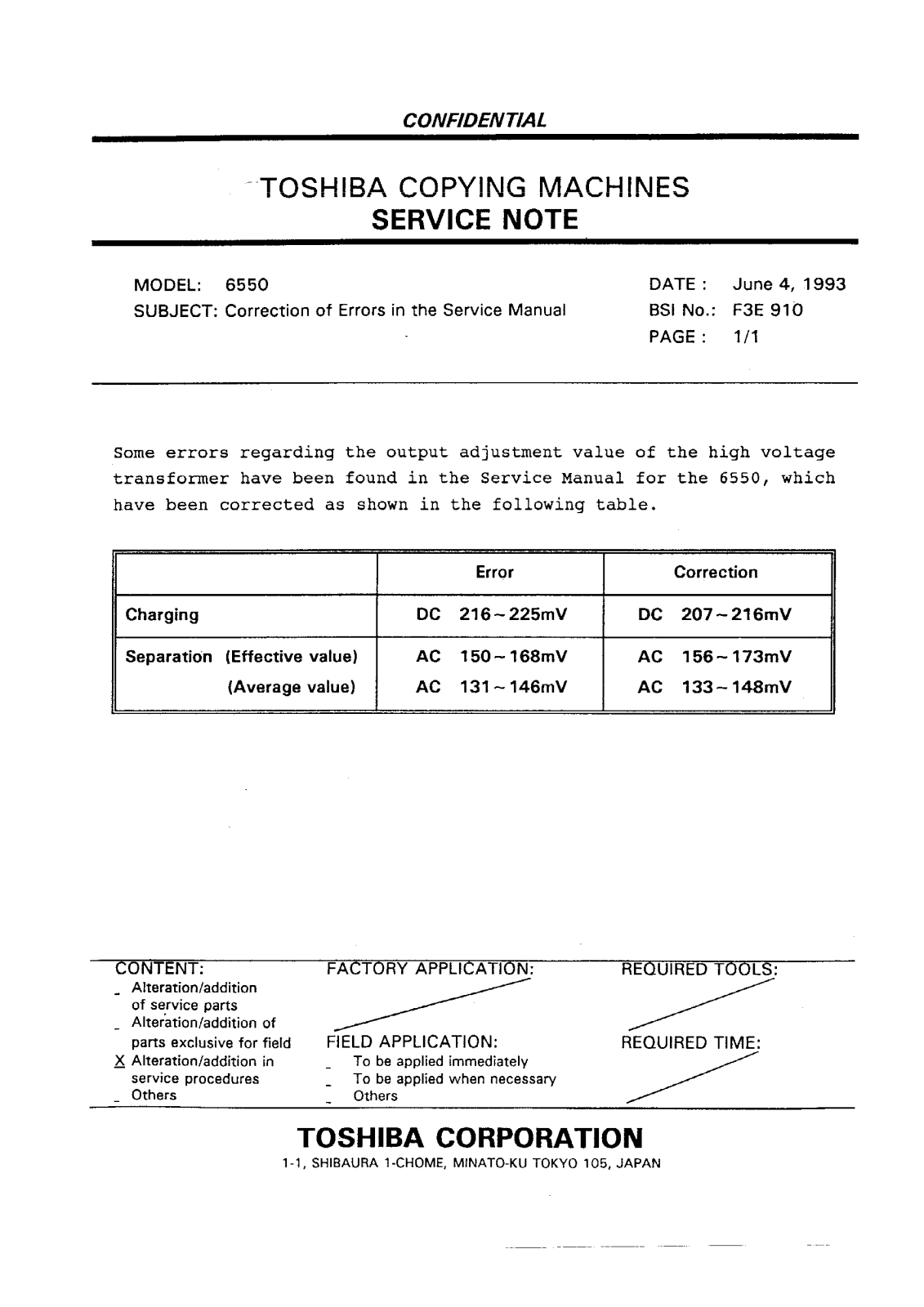 Toshiba f3e910 Service Note