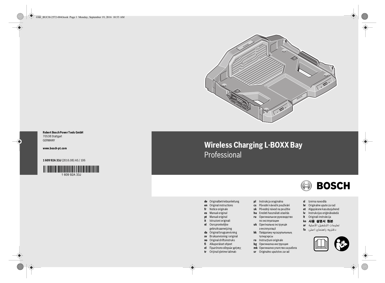 Bosch Wireless Charging L-BOXX Bay User Manual