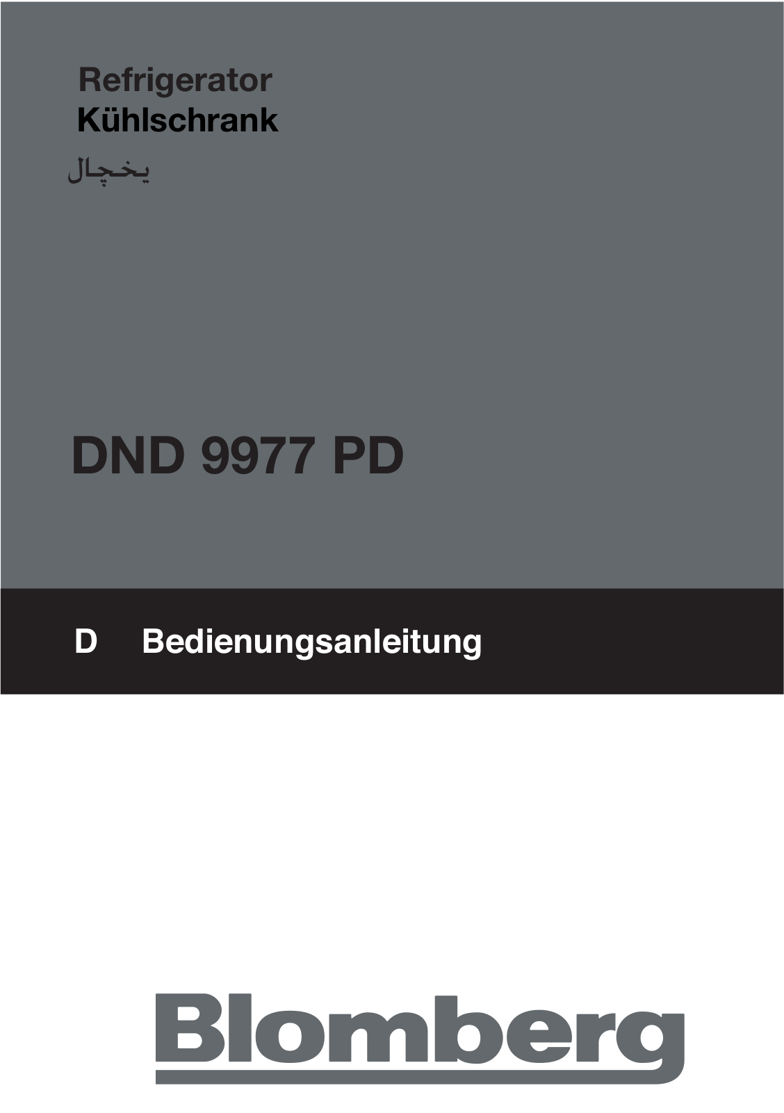 Blomberg DND 9977 PD User Manual