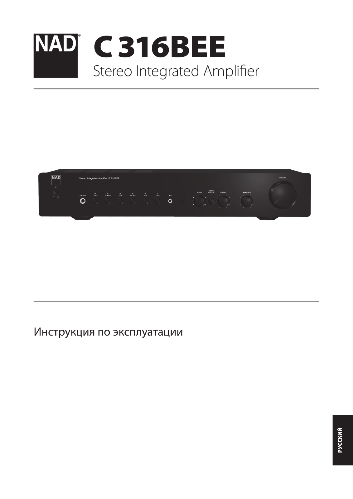 Nad C 316BEE User Manual