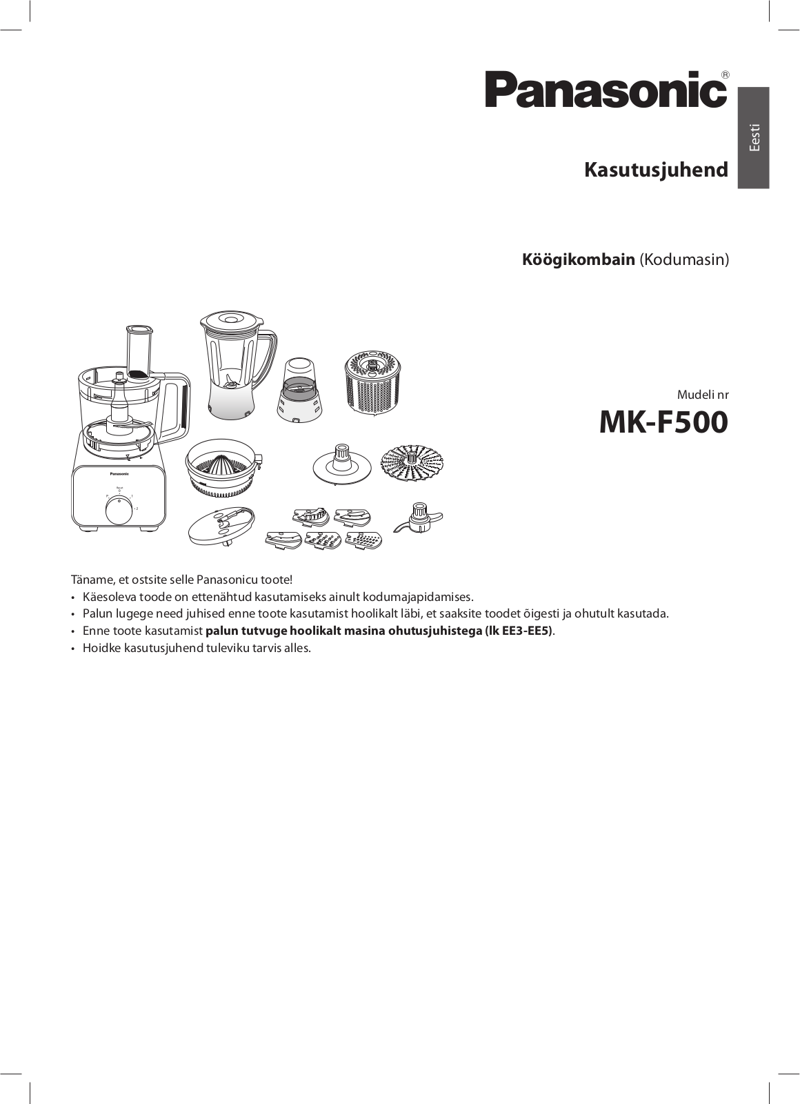 Panasonic MK-F500 User Manual