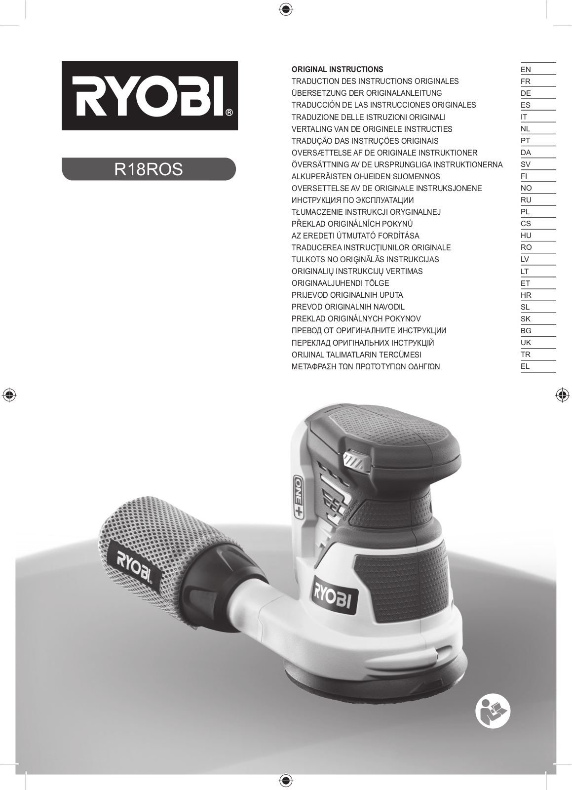 Ryobi 5133002471 Instruction manual