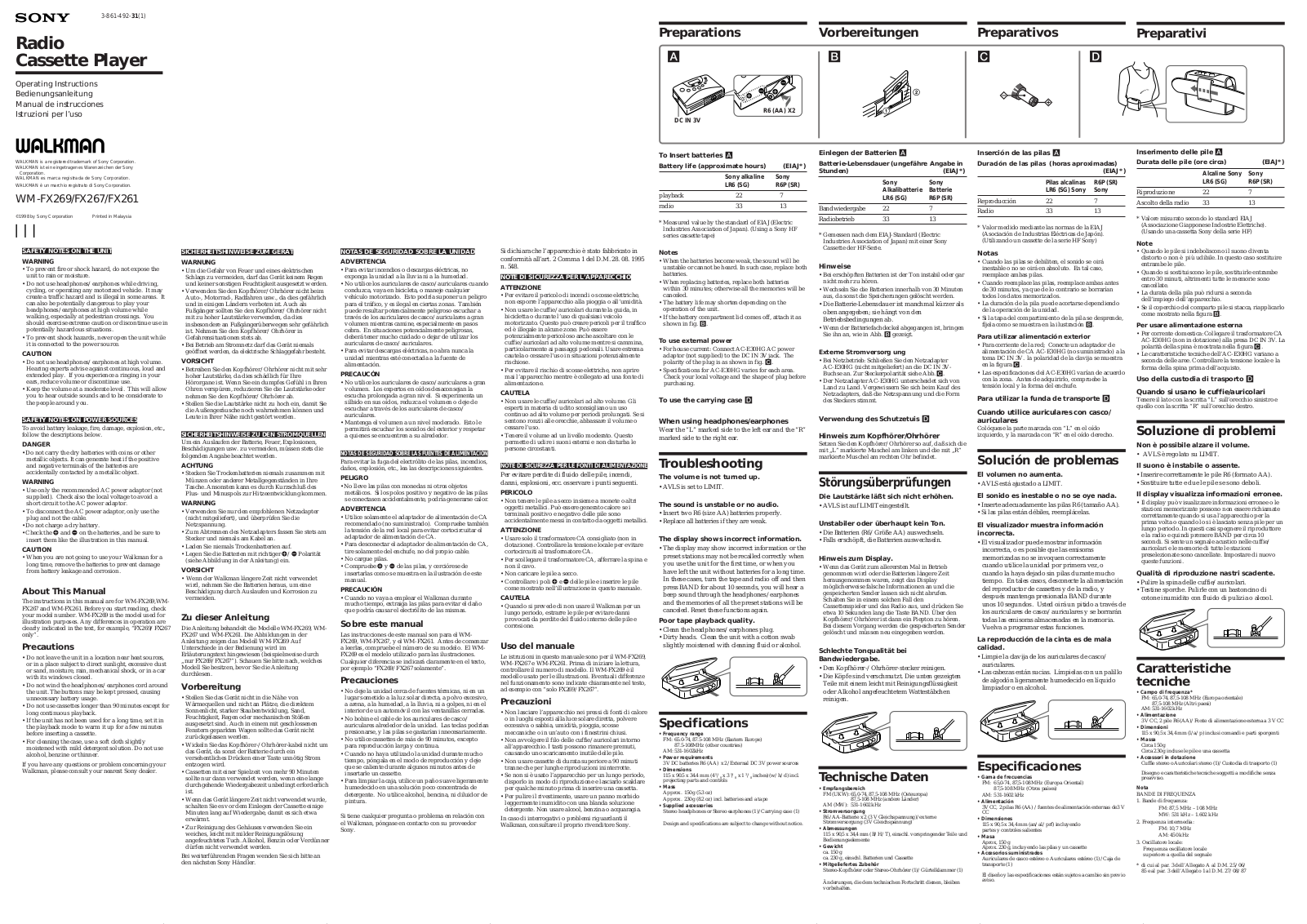 Sony WM-FX269, WM-FX267, WM-FX261 Operating Manual