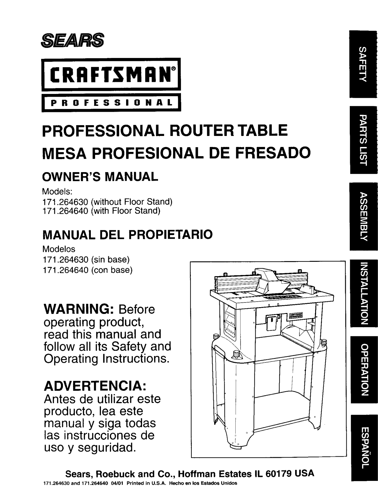 Craftsman 171264640, 171264630 Owner’s Manual