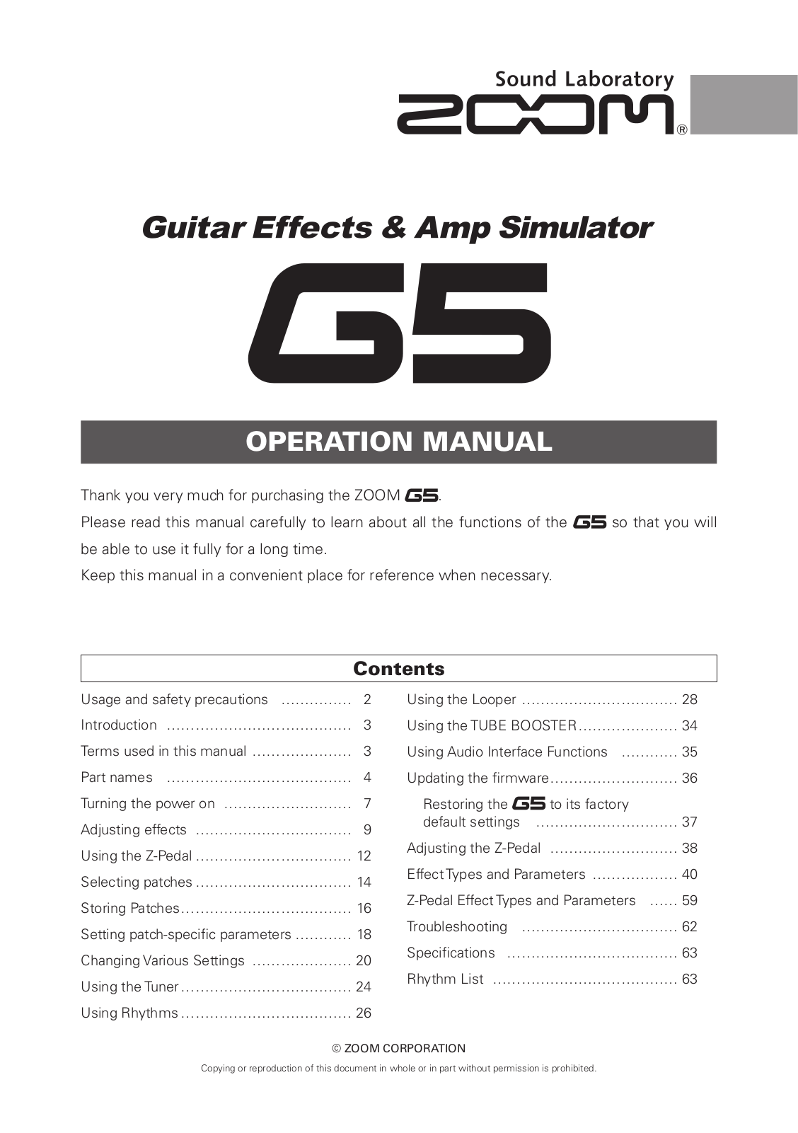 ZOOM G5 Operation Manual