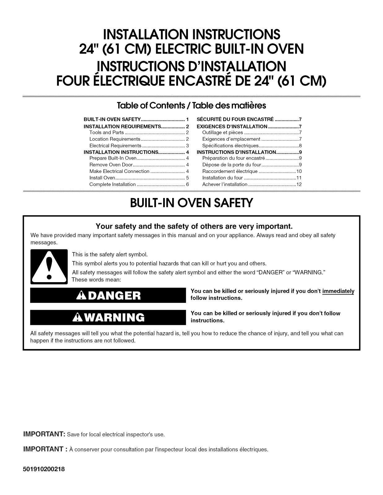 Ikea IBS124PSS1, IBS224PSM1, IBS324PSW00, IBS324PSW1 Installation Guide - ManualMachine.com