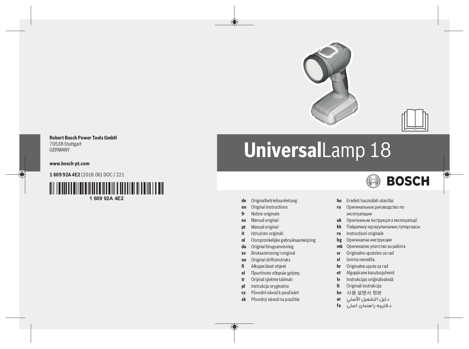 Bosch UniversalLamp 18 User Manual