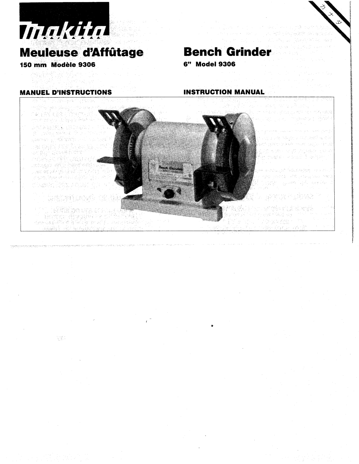 Makita 9306 User Manual