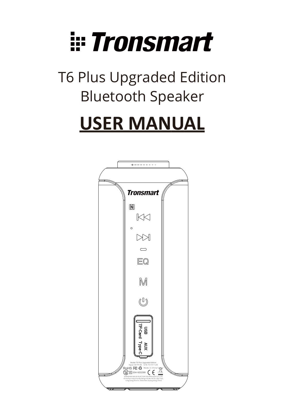 Tronsmart T6 Plus Upgraded Edition operation manual