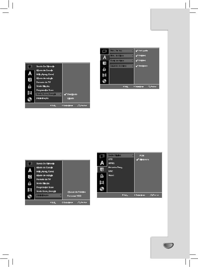 Lg RH1858 User Manual