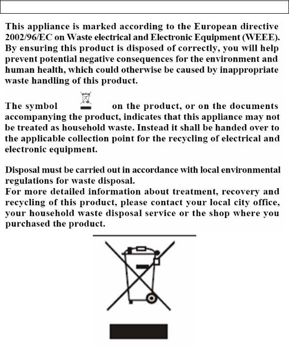 Baumatic CAN52.2ME User Manual