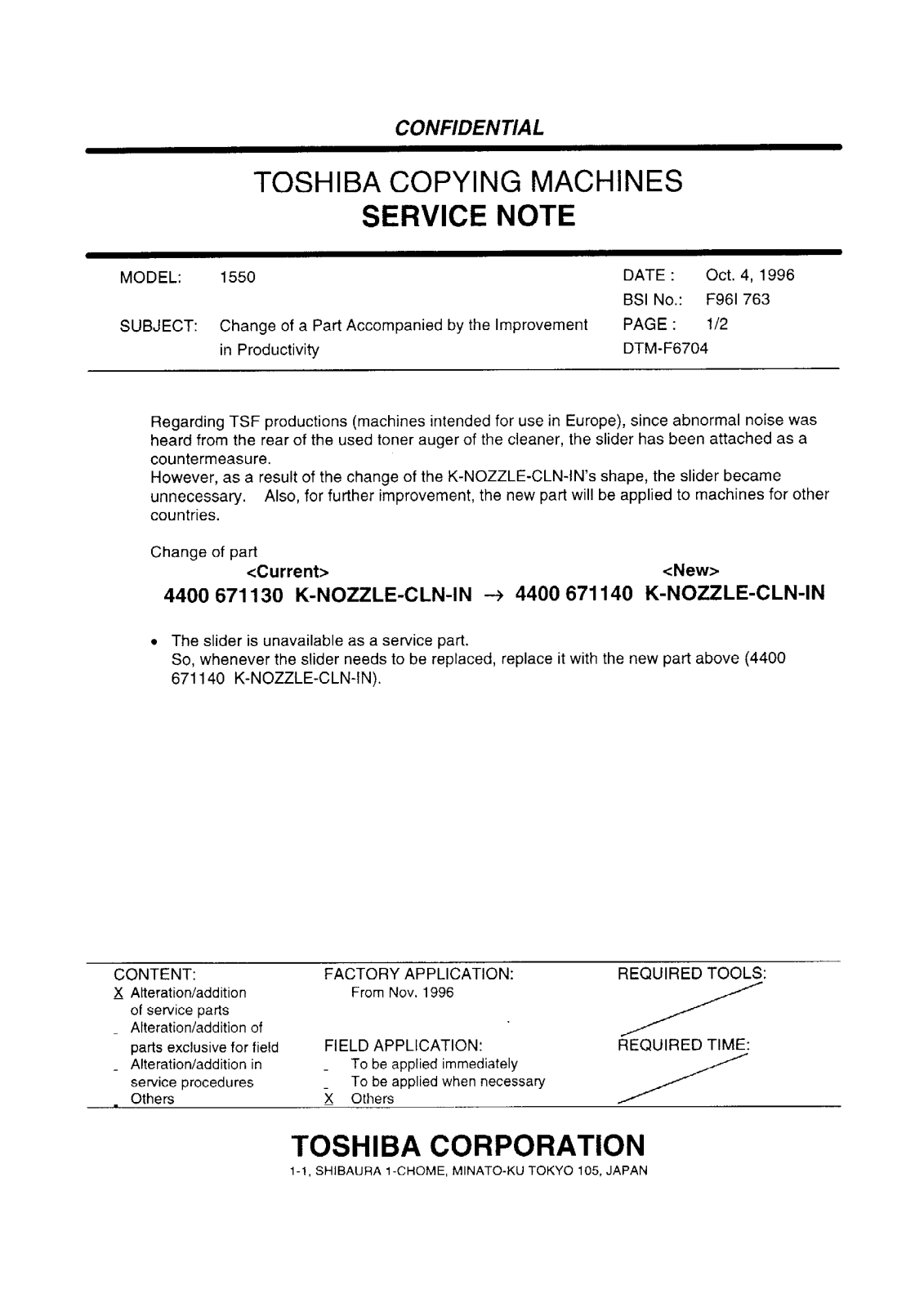 Toshiba f96i763 Service Note