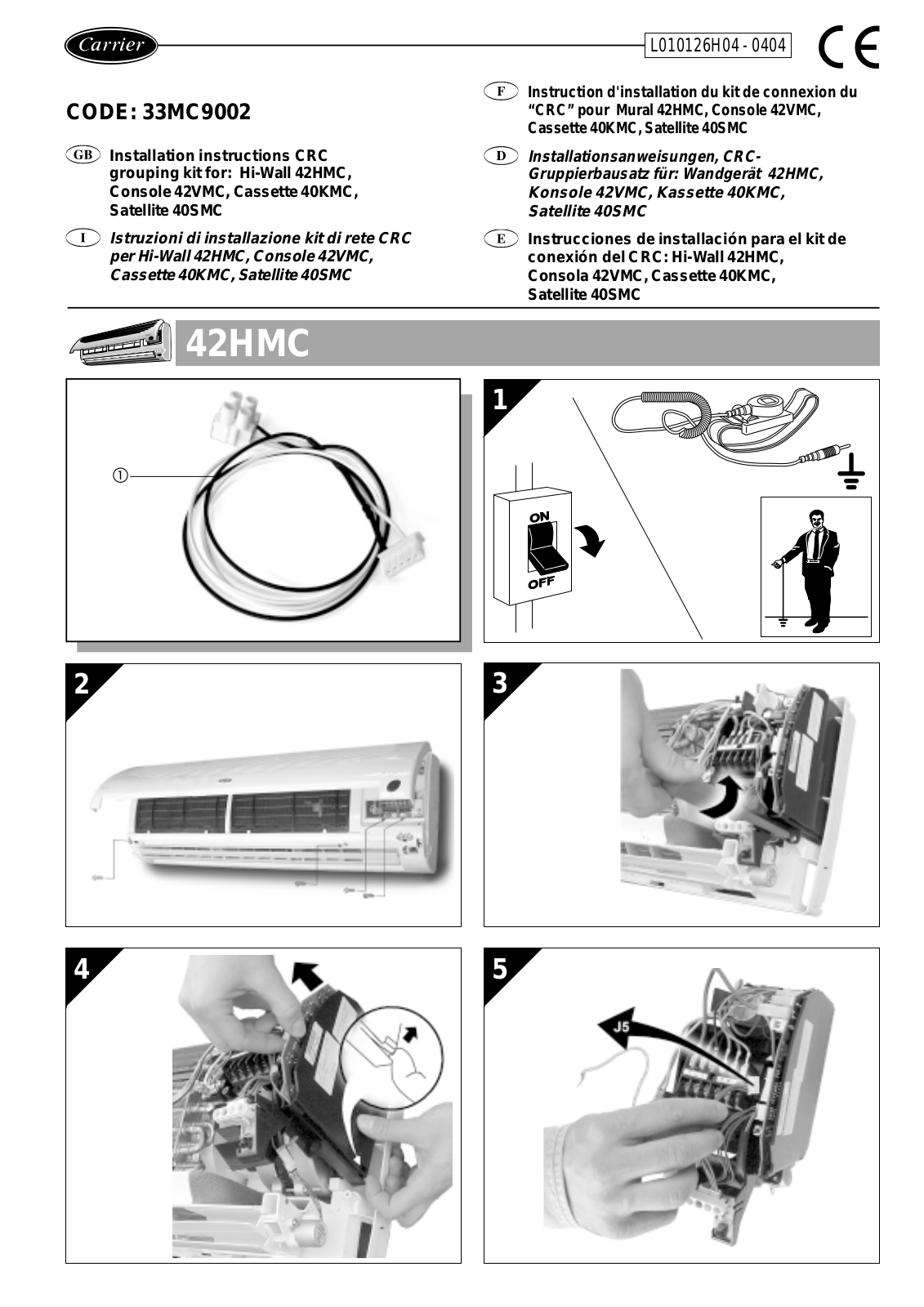 Carrier 2G26H04A User Manual