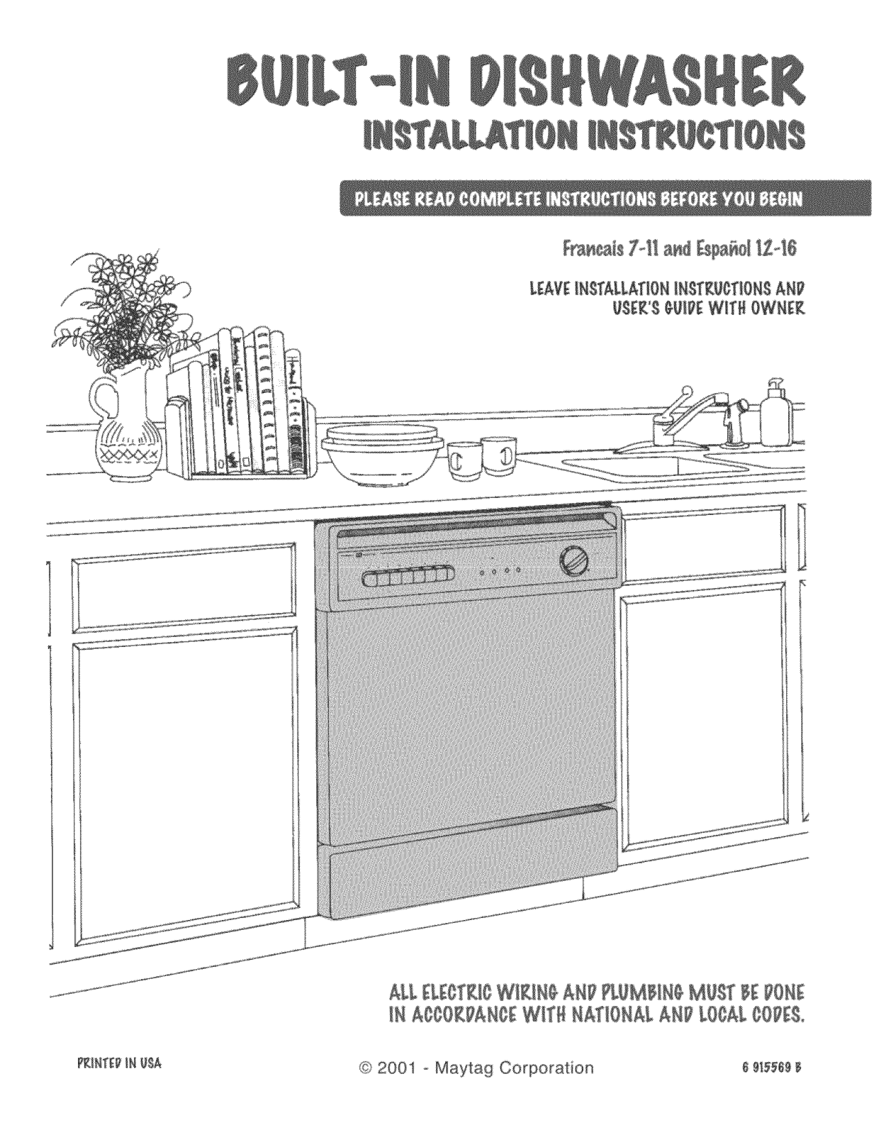 Jenn-Air JDB6510AWD, JDB6510AWF, JDB6510AWG, JDB6510AWK, JDB6510AWP Installation Guide