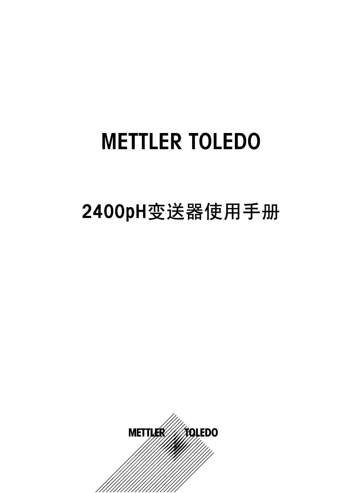 METTLER TOLEDO 2400PH User Manual