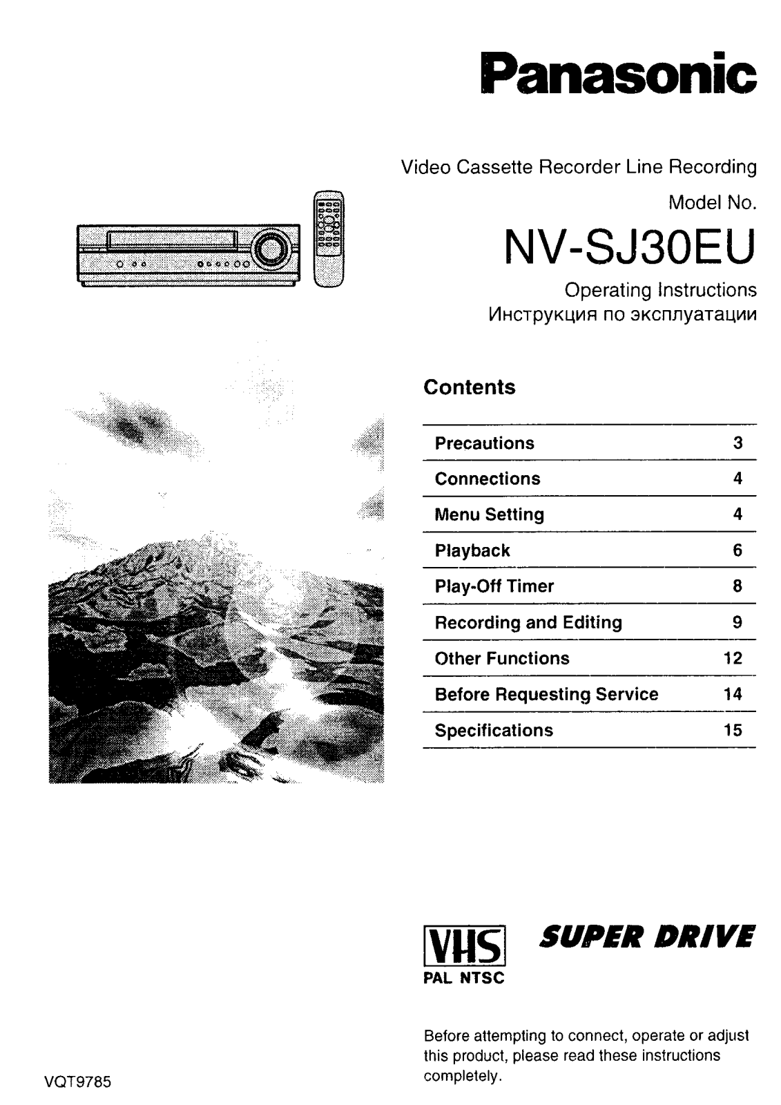 Panasonic NV-SJ30EU User Manual