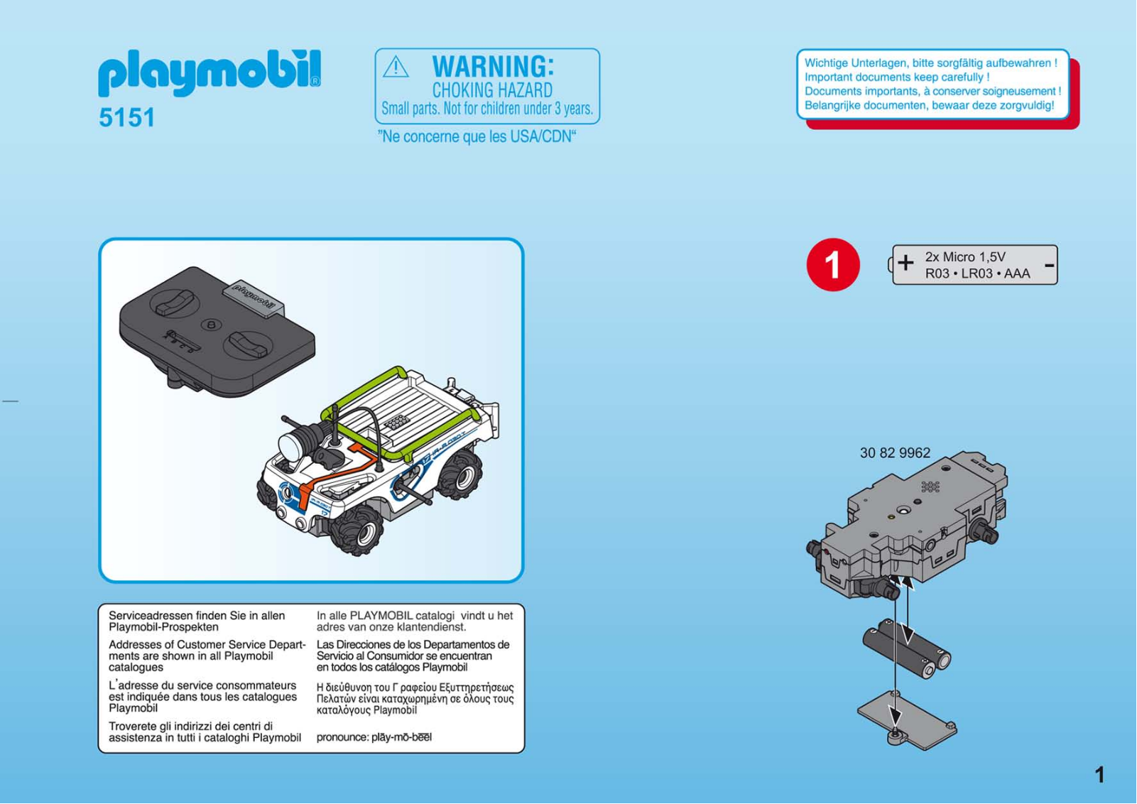 Playmobil 5151 Instructions