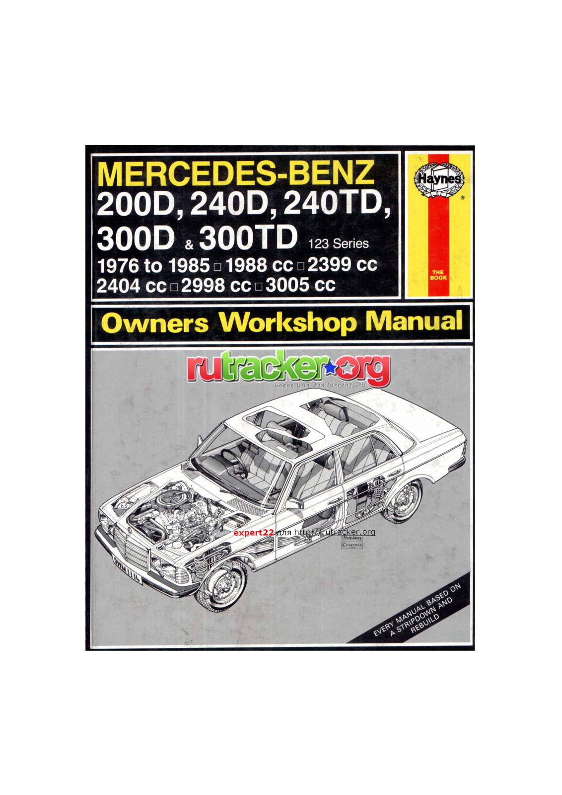 Mercedes 200 1976 1985 User Manual