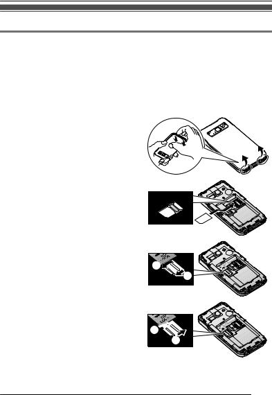 Panasonic KX-PRX-150FR User Manual