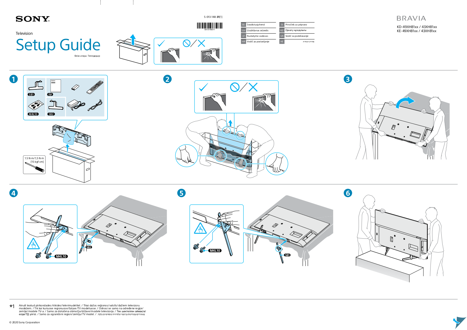 Sony KD-43XH8196 Users guide - ManualMachine.com