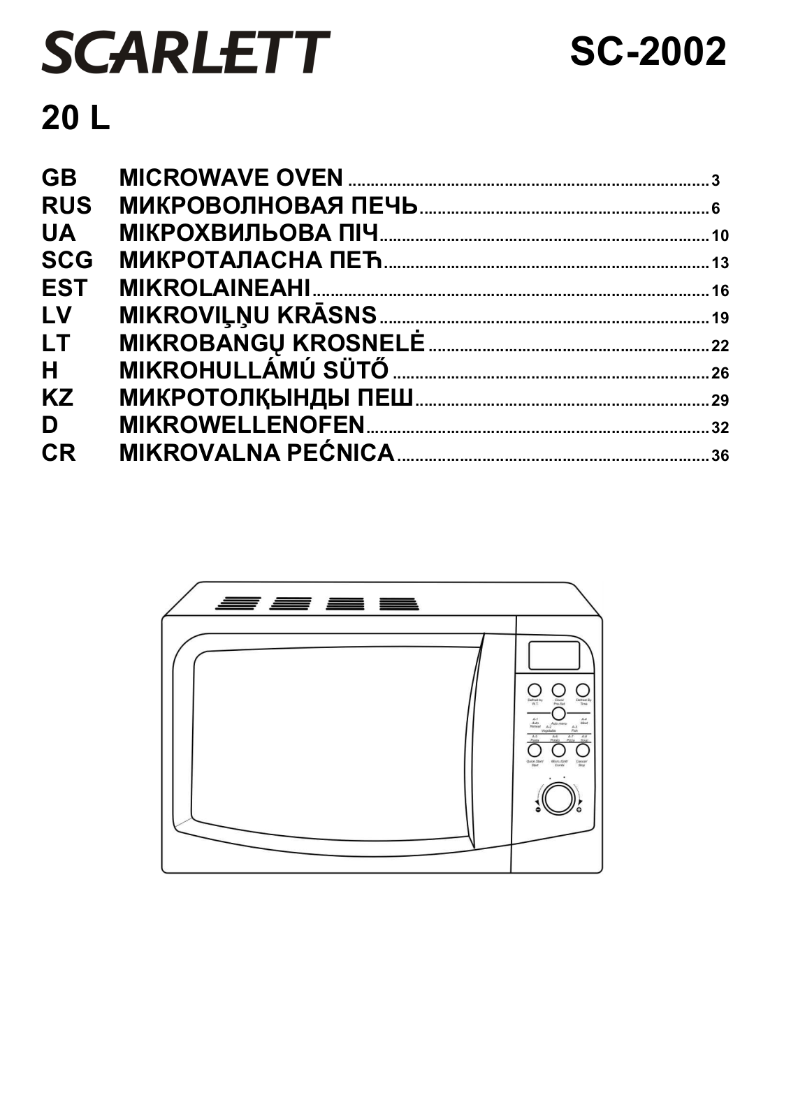 Scarlett SC-2002 User manual