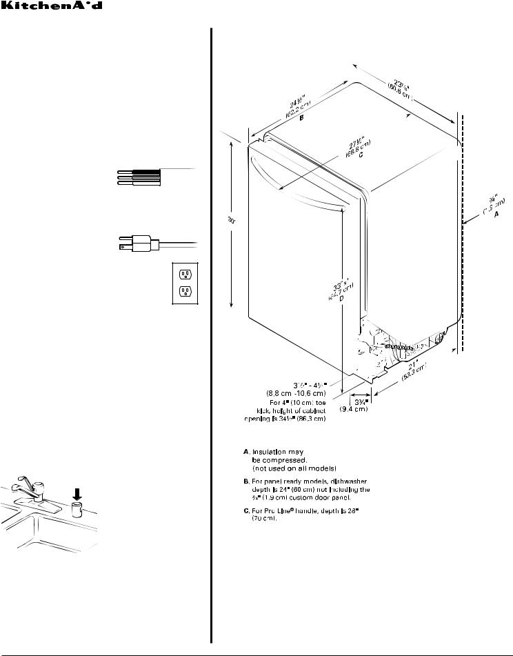 KitchenAid KUDE20FBBL, KUDE20FBSS, KUDE70FXBL, KUDE48FXSP, KUDE20FBWH Dimension Guide