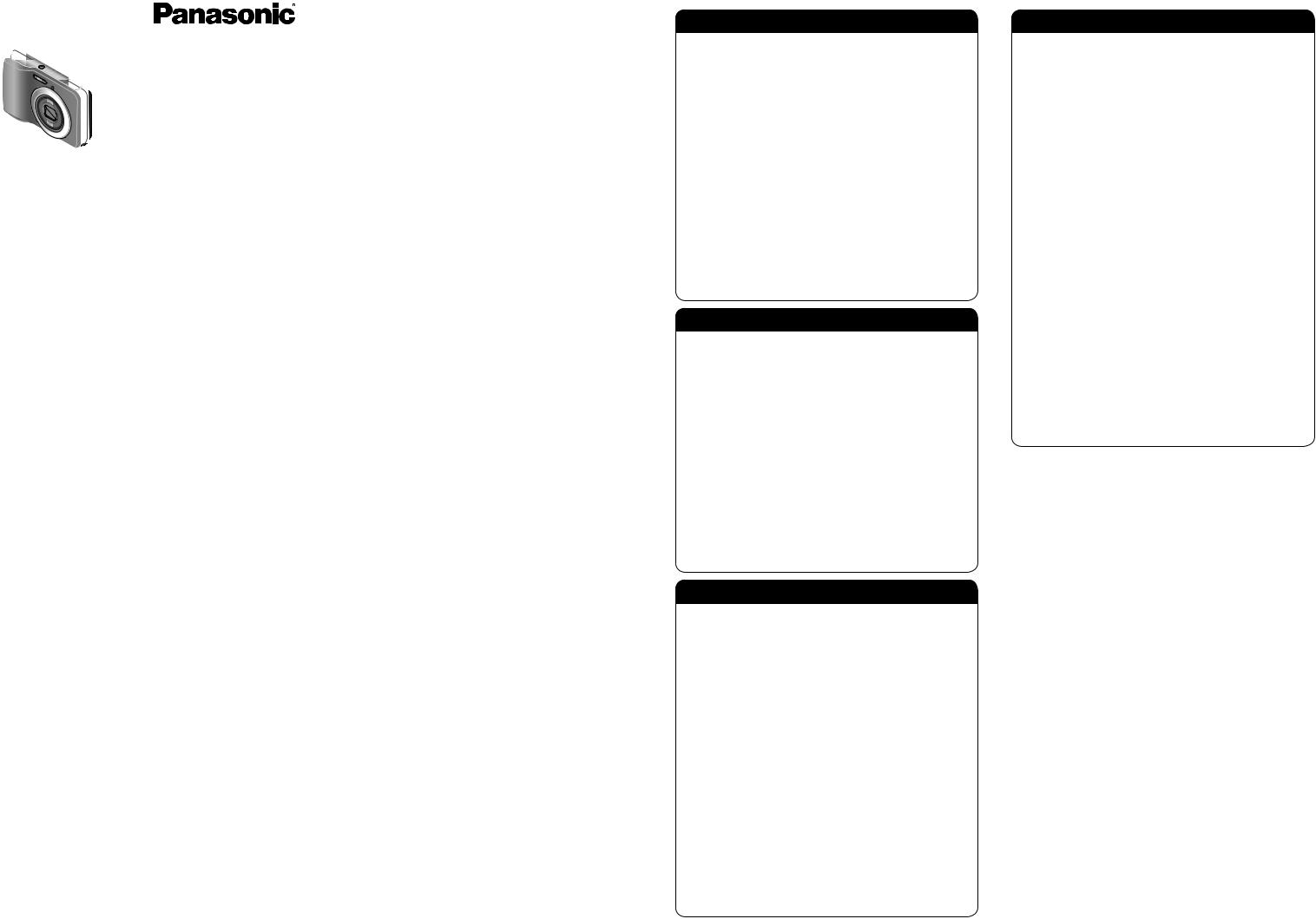 Panasonic LUMIX DMC-LS5 User Manual