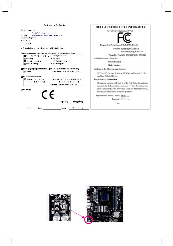 GIGABYTE GA-78LMT-USB3 R2 Manual