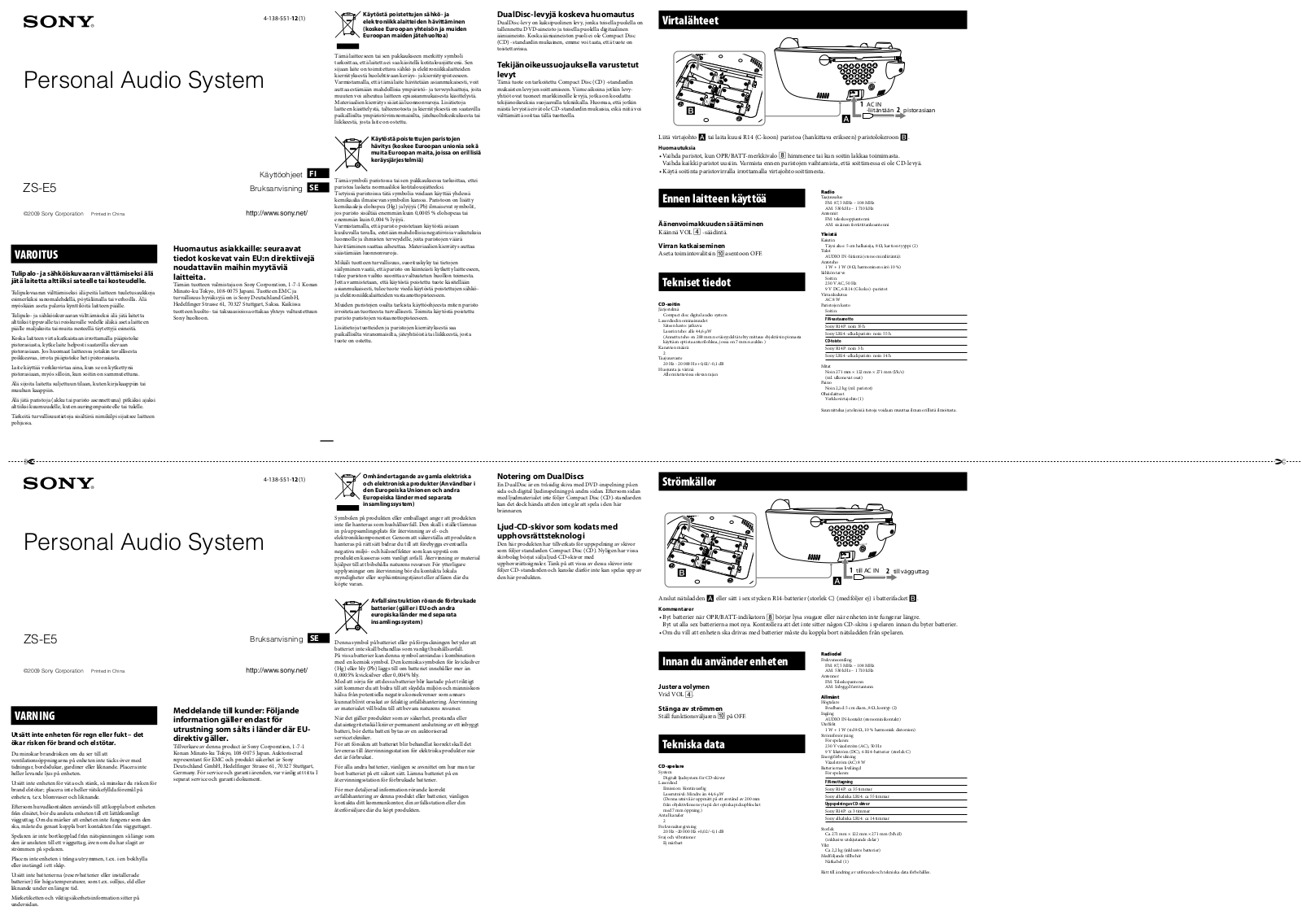 Sony ZS-E5 User Manual