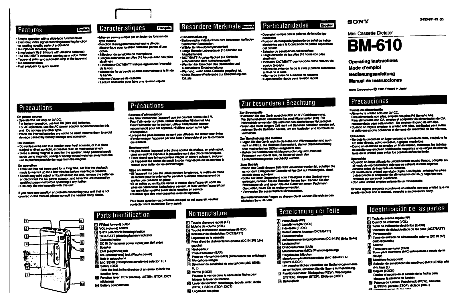 Sony BM-610 User Manual