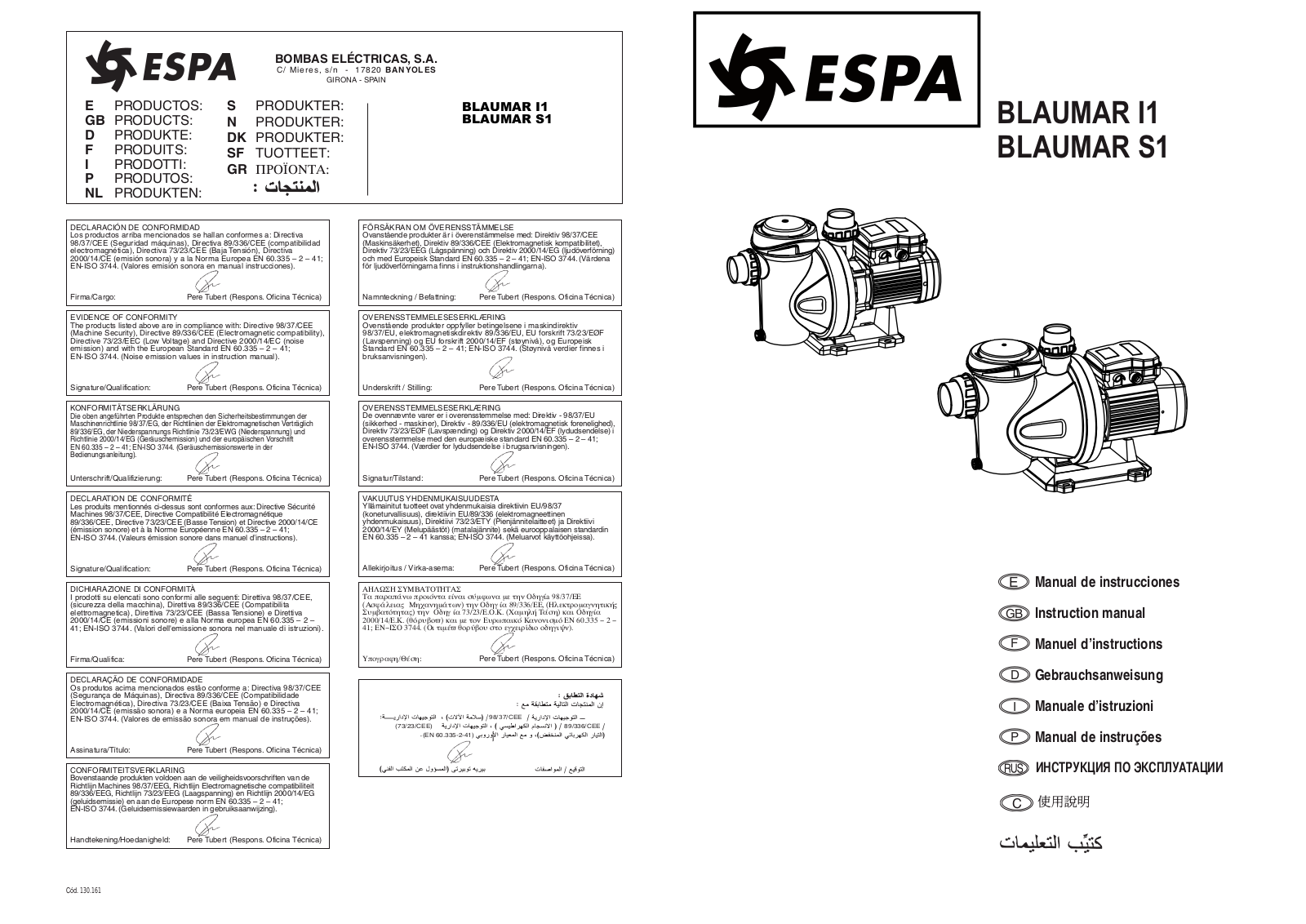 ESPA S1 User Manual