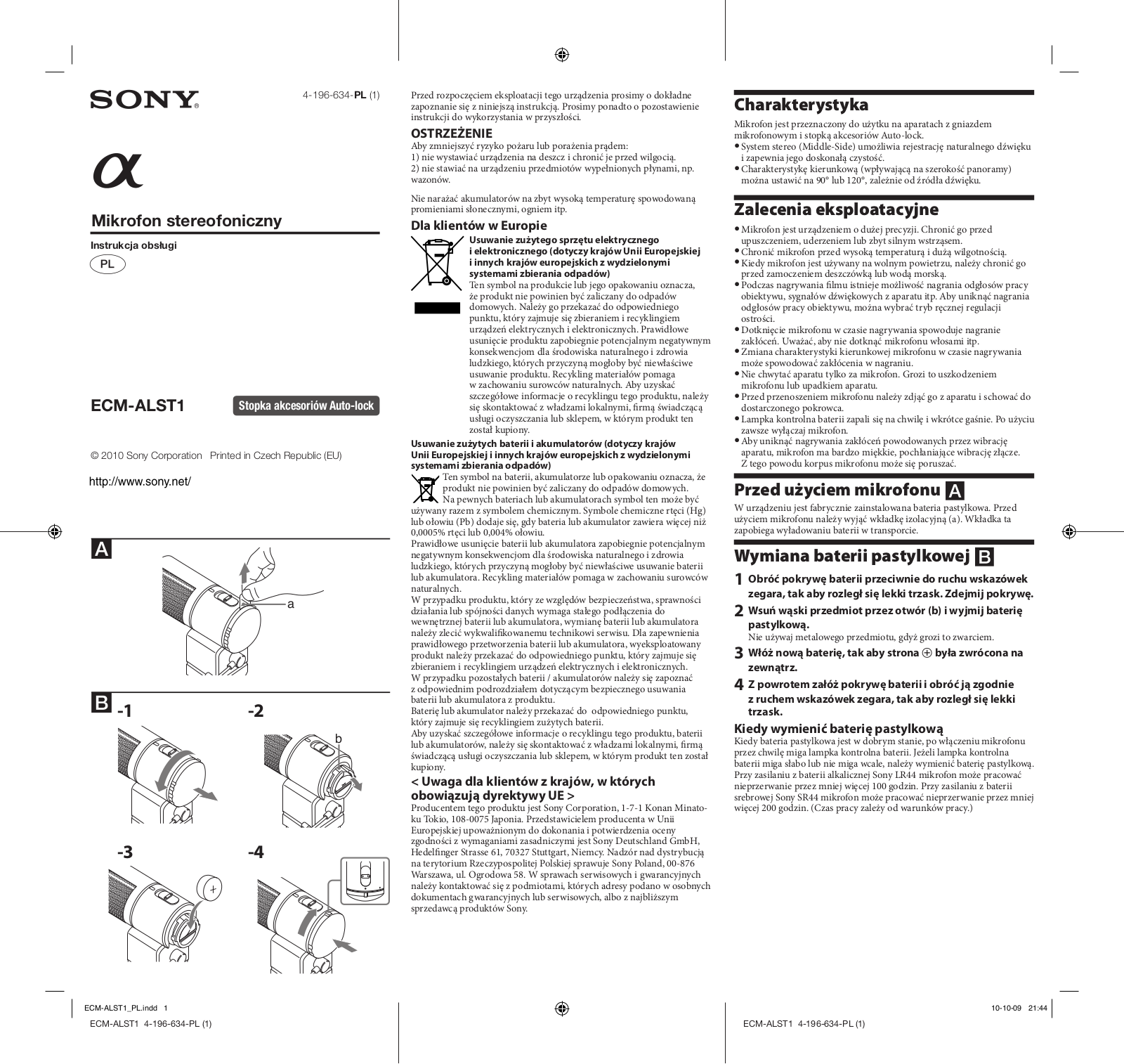 Sony ECM-ALST1 User Manual