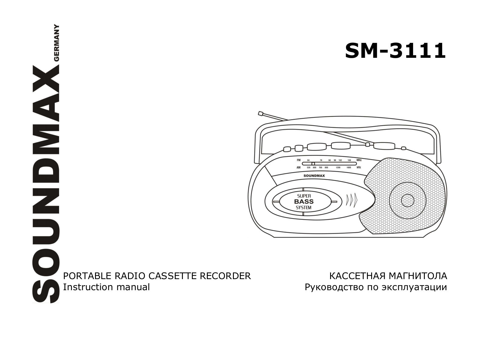 SoundMax SM-3111 User Manual