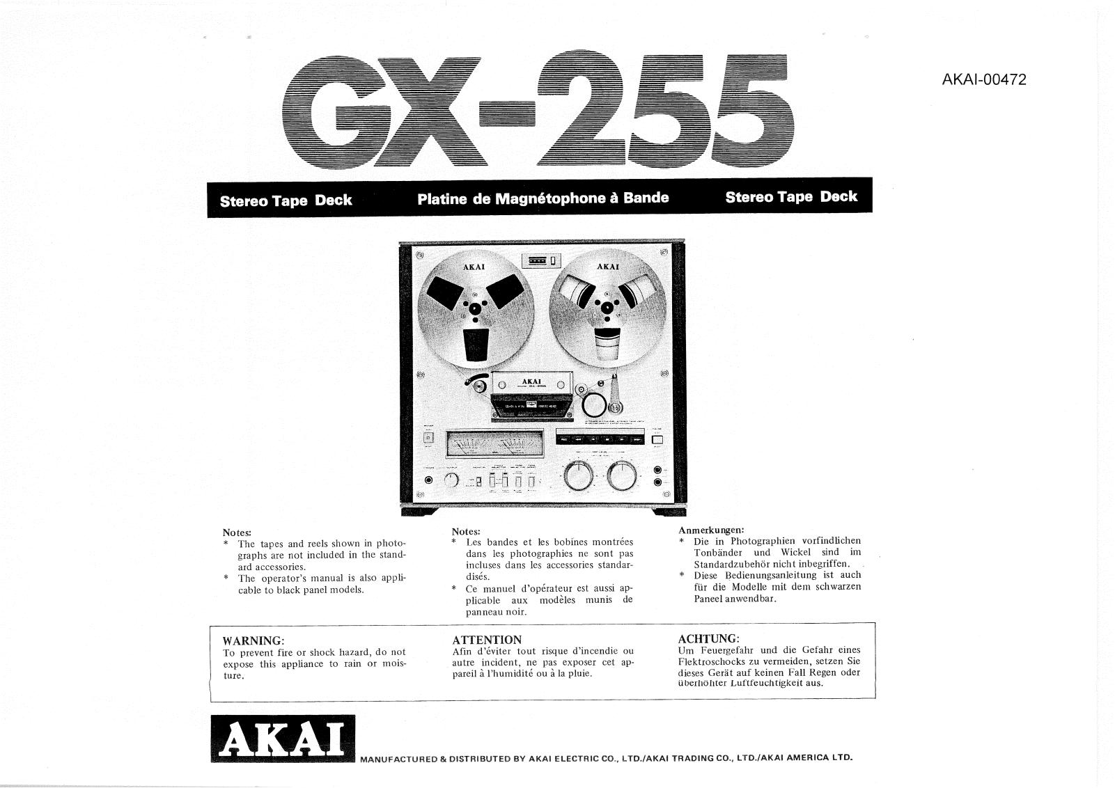 Akai GX-255 Owners Manual